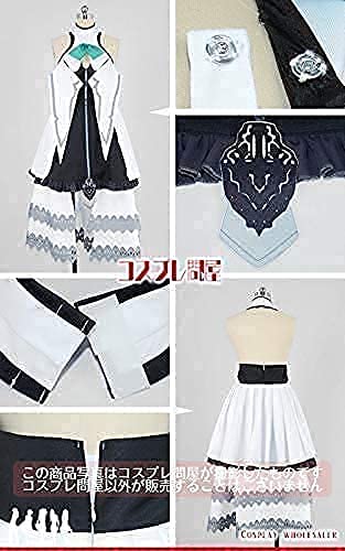 Amazon | 雨滴cos（フェイトグランドオーダー・FGO） パリス 第